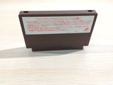 Ultima Seija eno Michi BOXED NES Famicom Japan - UE4031