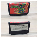 Teenage Mutant Ninja Turtles TMNT 2 BOXED NES Famicom Japan - UE2906