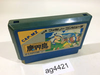 ag4421 Higemaru Makaijima NES Famicom Japan