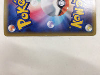cd8482 Golem EX PROMO PROMO 197/XY-P Pokemon Card TCG Japan