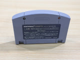 UE8565 Super Smash Bros. Dairanto Smash Brothers BOXED N64 Nintendo 64 Japan