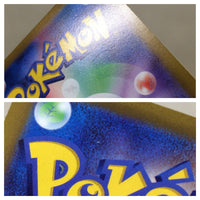 CE6195 Dragonite v SR s10b 078/071 Pokemon Card TCG Japan