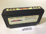 AF9605 The Legend of Kage NES Famicom Japan