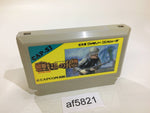 af5821 Commando Senjo no Okami NES Famicom Japan
