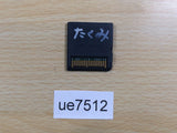 UE7512 Mario Kart DS Nintendo DS Japan
