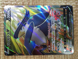 CE5341 Honchkrow V SR s9 108/100 Pokemon Card TCG Japan