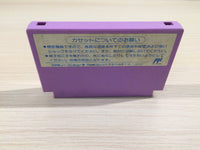 UE4995 Duck Tales 2 BOXED NES Famicom Japan