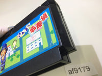 AF9179 Sanma no Meitantei NES Famicom Japan