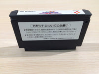 UE4598 Gradius II 2 Nemesis BOXED NES Famicom Japan