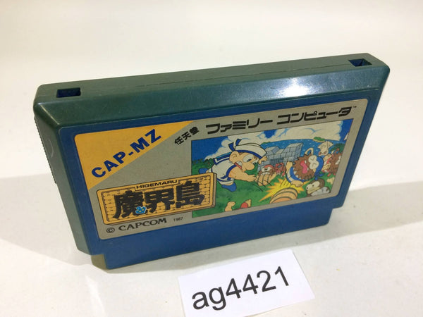 ag4421 Higemaru Makaijima NES Famicom Japan