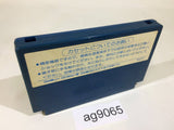 Toki no Tabibito Time Stranger NES Famicom Japan - AG9065