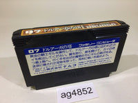 ag4852 The Tower of Druaga NES Famicom Japan