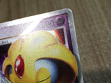 CE7925 Uxie Lv.X SR DP5 Uxie X Pokemon Card TCG Japan