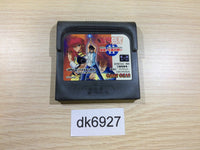 DK6927 Yu Yu Hakusho 2 Gekitou! Nanakyou no Tatakai Sega Game Gear Japan