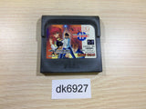 DK6927 Yu Yu Hakusho 2 Gekitou! Nanakyou no Tatakai Sega Game Gear Japan