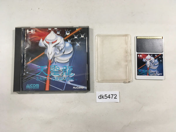 DK5472 Saint Dragon BOXED PC Engine Japan