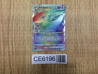 CE6196 Dragonite VSTAR HR s10b 086/071 Pokemon Card TCG Japan