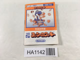 ManualOnly Yoshi Cookie Yossy GameBoy Game Boy Japan - HA1142