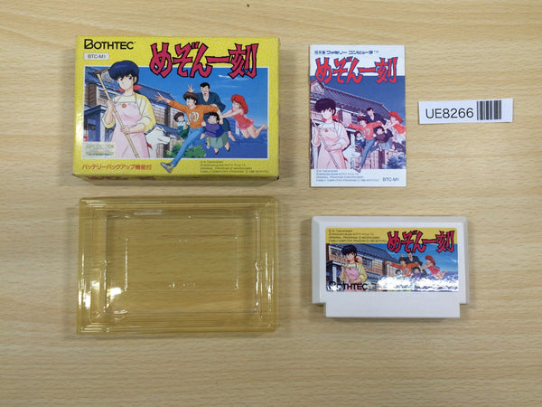 UE8266 Maison Ikkoku BOXED NES Famicom Japan