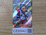 CE6542 Nemona SR sv4a 343/190 Pokemon Card TCG Japan