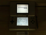 LG2374 Plz Read Item Condi Nintendo DS Platinum Silver Console Japan
