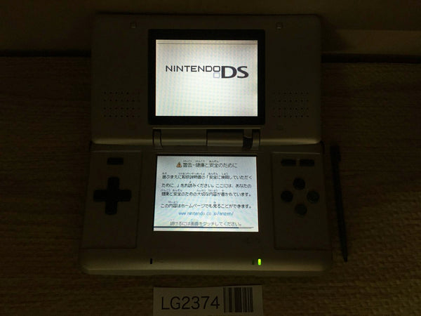 LG2374 Plz Read Item Condi Nintendo DS Platinum Silver Console Japan