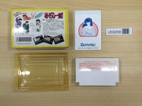 UE8266 Maison Ikkoku BOXED NES Famicom Japan