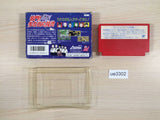 Meimon! Takonishi Ouendan BOXED NES Famicom Japan - UE3302