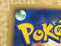 CE4578 Ursaring SuperRare Holo L1SS 061/070 Pokemon Card TCG Japan