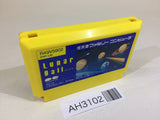 Lunar Pool Ball NES Famicom Japan - AH3102
