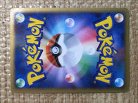 CE7925 Uxie Lv.X SR DP5 Uxie X Pokemon Card TCG Japan