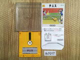 Tennis Famicom Disk Japan - FH7017
