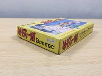 UE8266 Maison Ikkoku BOXED NES Famicom Japan