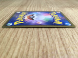CE7131 Umbreon R BW8TK 031/051 Pokemon Card TCG Japan