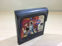 DK6927 Yu Yu Hakusho 2 Gekitou! Nanakyou no Tatakai Sega Game Gear Japan