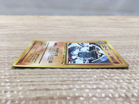 CD5487 Graveler - OPE3g 75 Pokemon Card TCG Japan