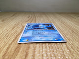 CE8739 Manaphy - DP10th Manaphy Pokemon Card TCG Japan