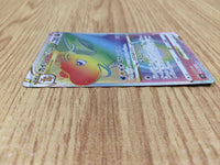 CE6196 Dragonite VSTAR HR s10b 086/071 Pokemon Card TCG Japan
