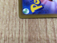 CE6196 Dragonite VSTAR HR s10b 086/071 Pokemon Card TCG Japan