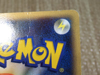 CE7925 Uxie Lv.X SR DP5 Uxie X Pokemon Card TCG Japan