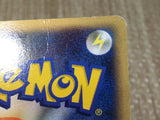 CE7925 Uxie Lv.X SR DP5 Uxie X Pokemon Card TCG Japan