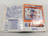 ManualOnly Yoshi Cookie Yossy GameBoy Game Boy Japan - HA1142