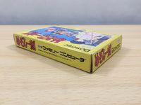 UE8266 Maison Ikkoku BOXED NES Famicom Japan
