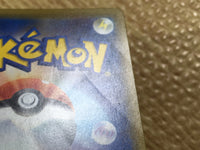 ce2070 Pincurchin PROMO PROMO 047/S-P Pokemon Card TCG Japan