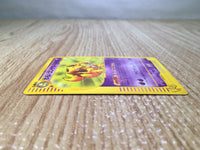 CE8532 Dark Kadabra - web 027/048 Pokemon Card TCG Japan