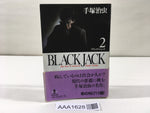 AAA1628 Black Jack Vol.2 Japanese Manga