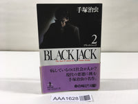 AAA1628 Black Jack Vol.2 Japanese Manga