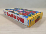 Nintama Rantarou BOXED SNES Super Famicom Japan - UE4165