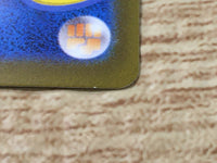 CE6542 Nemona SR sv4a 343/190 Pokemon Card TCG Japan
