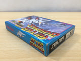 UE6474 After Burner BOXED NES Famicom Japan